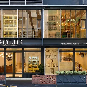فندق Gold3 البوتيكي ***